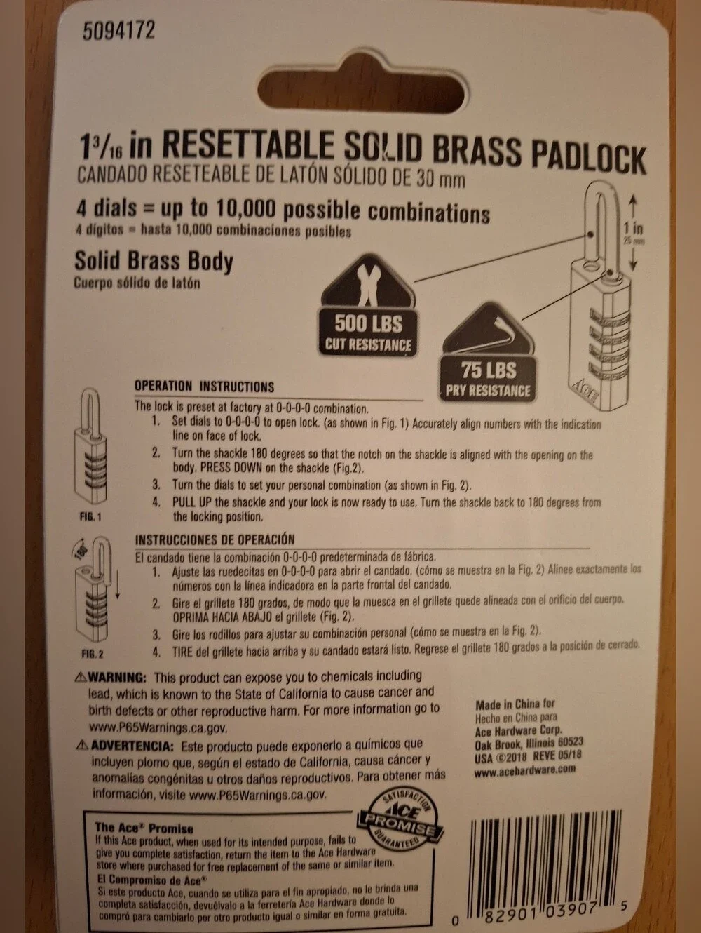 ACE Hardware ace resettable